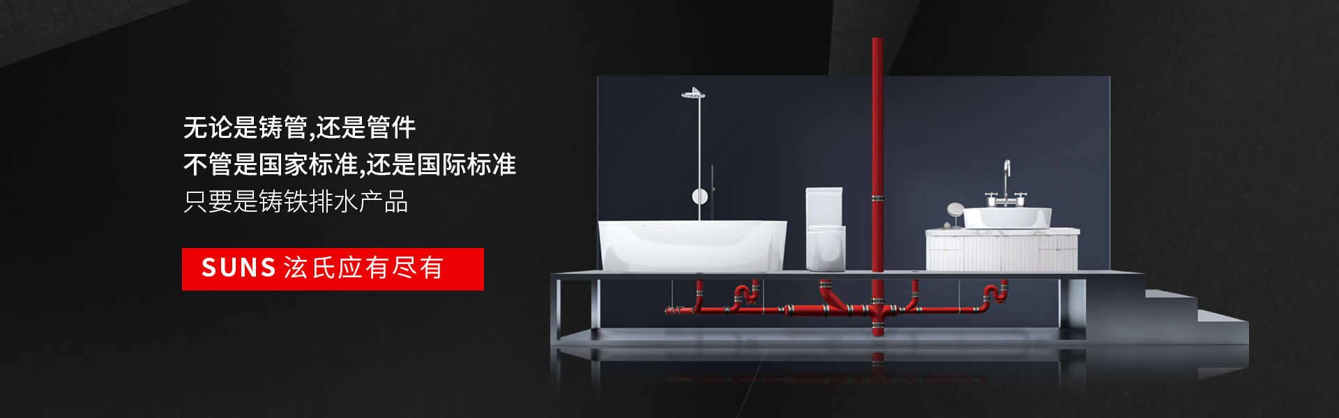 山西泫氏實(shí)業(yè)集團有限公司